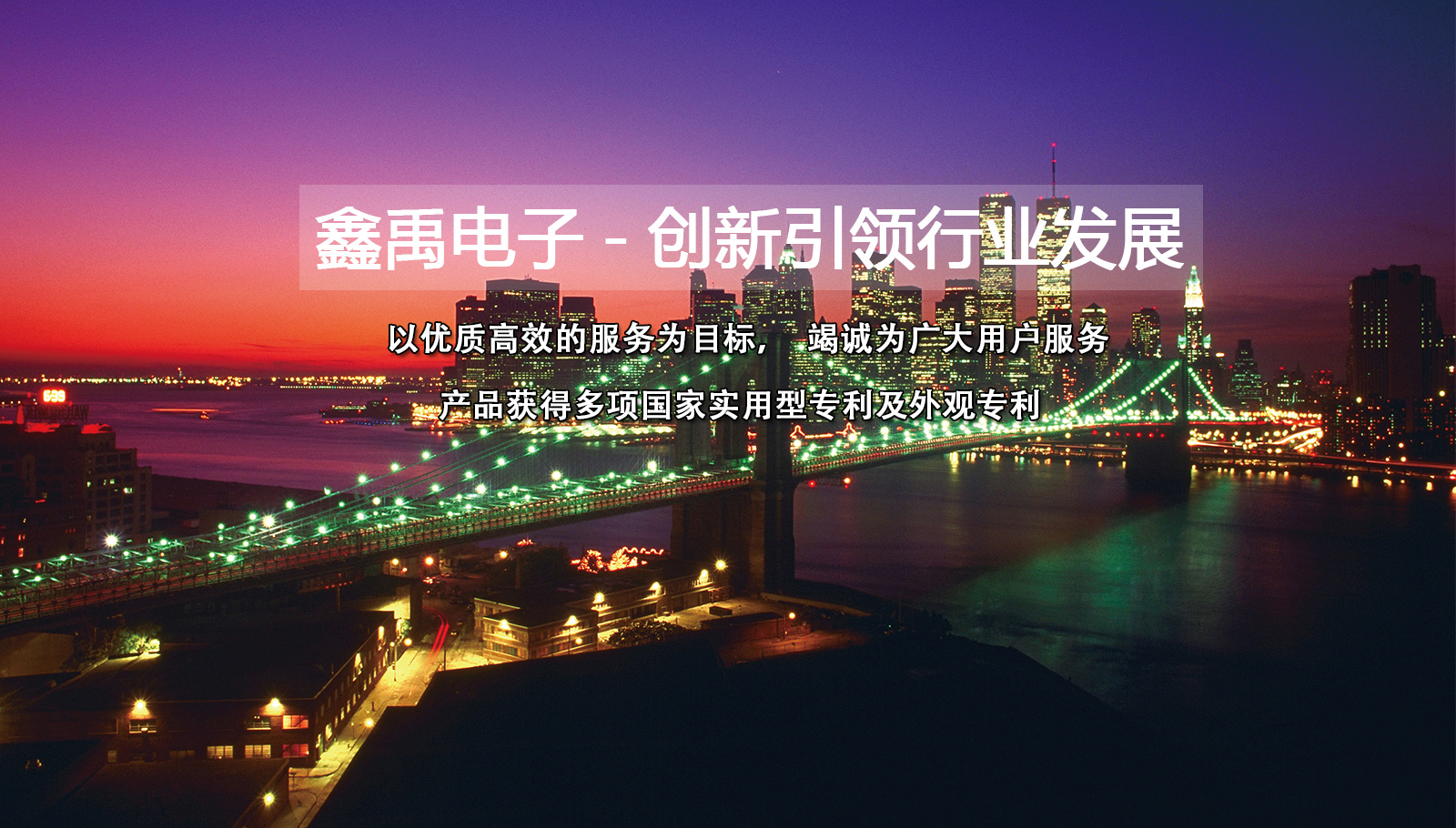 大鸡巴强奸影院福州led灯具